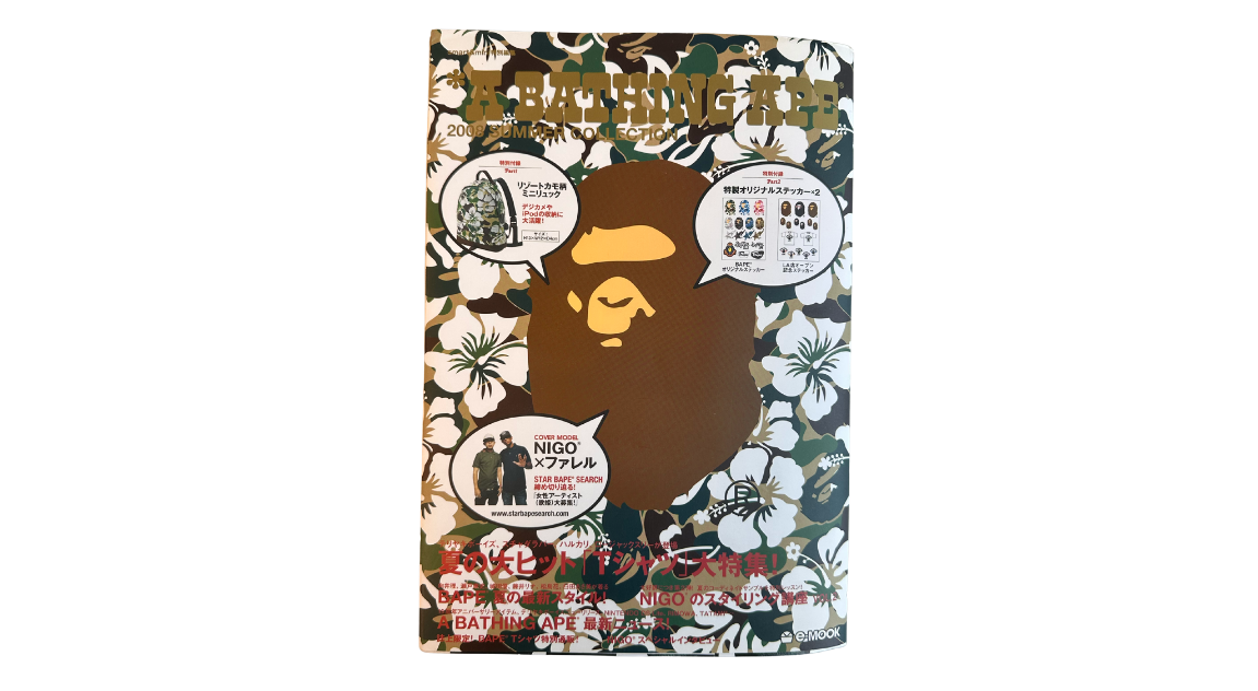 fallback text for an image