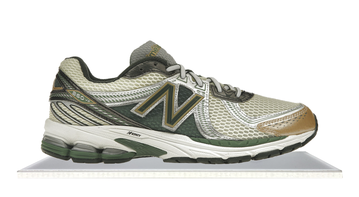 New balance 860v2 geel shop