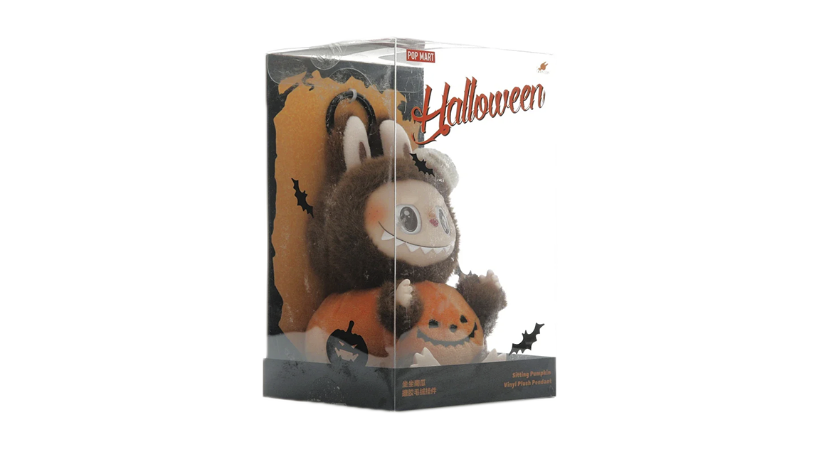 Pop Mart Labubu Happy Halloween Party Series-Sitting Pumpkin