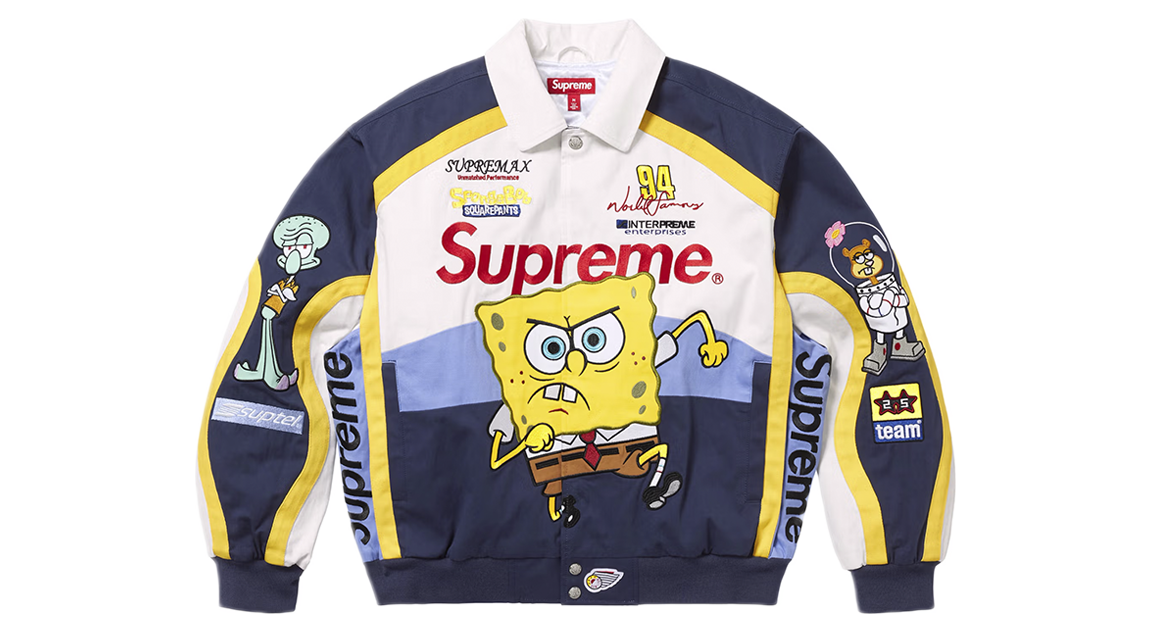 spongebob jacket nike