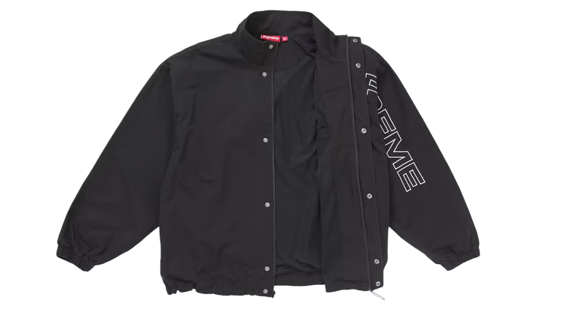 Supreme Spellout Embroidered Ripstop Track Jacket Black (FW25 Supreme Spellout Embroidered Ripstop Track Jacket Black (FW25