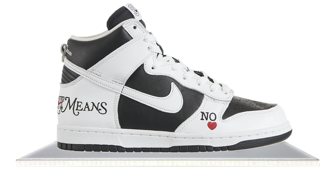 Supreme dunk store sb 219